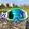Очки для мотокросса WJL, очки для мотоциклистов, солнцезащитные очки, MTB MX ATV, силиконовые противоскользящие, высококачественные, ветрозащитные очки для велоспорта