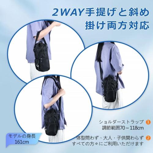 TwoPone 1 Liter Water Bottle Cover, Water Bottle Carrier Cover, PET Bottle Holder, Insulated, Water-Repellent, Large Capacity (1200ml), Sports Water B