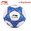 Тренировочный футбольный мяч Li-Ning размера 5