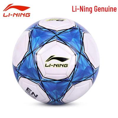 Тренировочный футбольный мяч Li-Ning размера 5