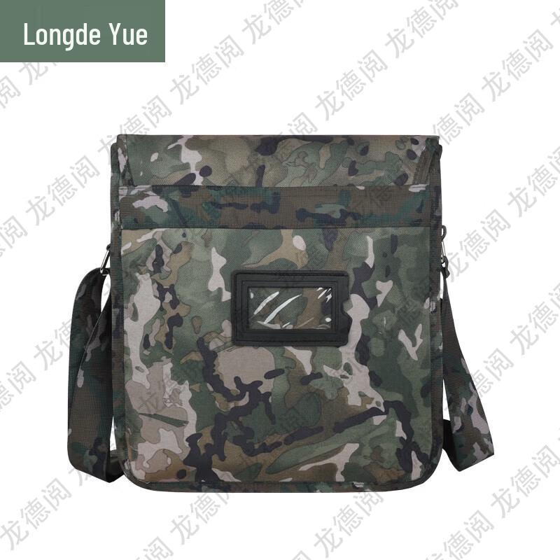 Тактическое полевое снаряжение Longdeyue
