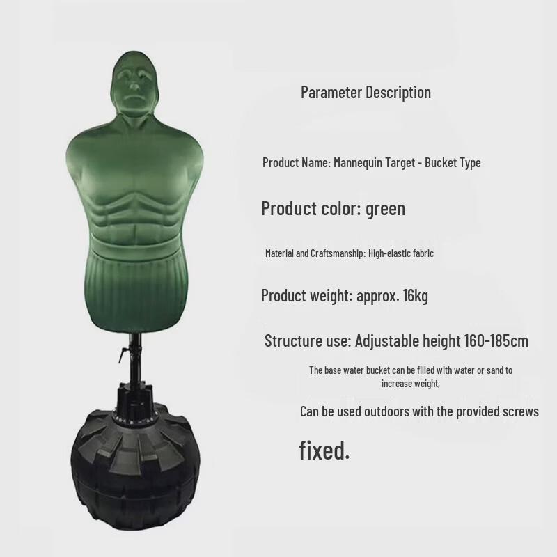 MDNG Punching Bag with Suction Cup Stand