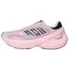 Кроссовки для бега Adizero Goukana Унисекс Розово-белые KJ2841