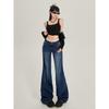 Autumn American Retro Washed Micro Flared Jeans For Women With Low Waist And Spicy Girls, Loose And Slimming Floor Pants