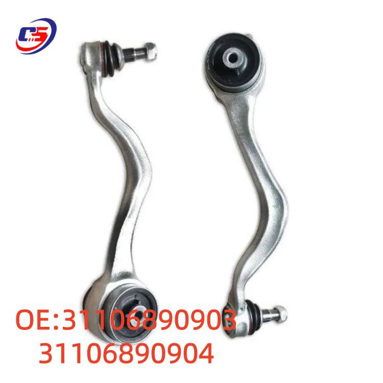 BMW G01 Рычаг подвески - Номера деталей 31106890903, 31106890904