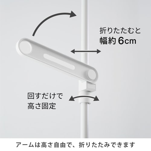 HEIAN SHINDO Сушилка для белья комнатная, 3-ярусная, матово-черная, высота установки 190-300 см, общая грузоподъемность 10 кг, TMH-73BK, Heian Shindo Kogyo