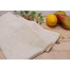 Ishimizu Steamer Cloth, 66 X 66cm (1 Pack), for 2 Sho (1.8 Liters)