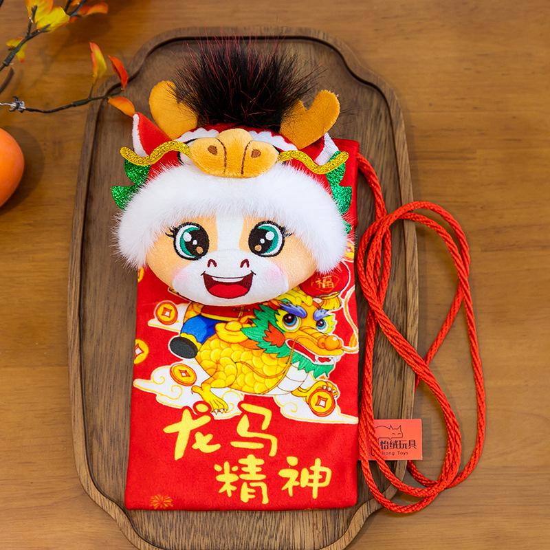 Дух Дракона Лошади Год Лошади Талисман Пони Кукла Зодиак Лошадь Плюшевая Игрушка Костюм Тан Лошадь Кукла Новогодний Подарок