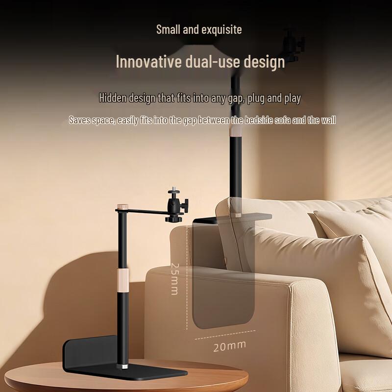 Rigal Projector Mounts and Screen (CN version)