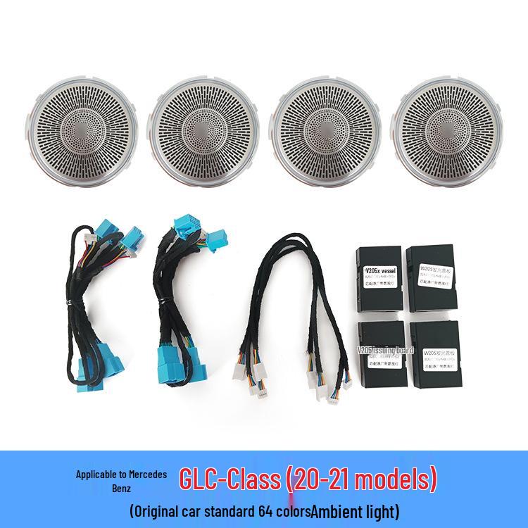 Модернизация подсветки салона Mercedes-Benz для C-класса, GLC-класса, E-класса - Светящаяся накладка на динамик.