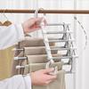 Stainless Steel Retractable Trouser Rack Folding Multi-functional Space Saving Pants Hangers Foldable Closet Organizer Wardrobe