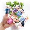 Mini Animal Plush Finger Puppet Toy for Parent-Child Interaction
