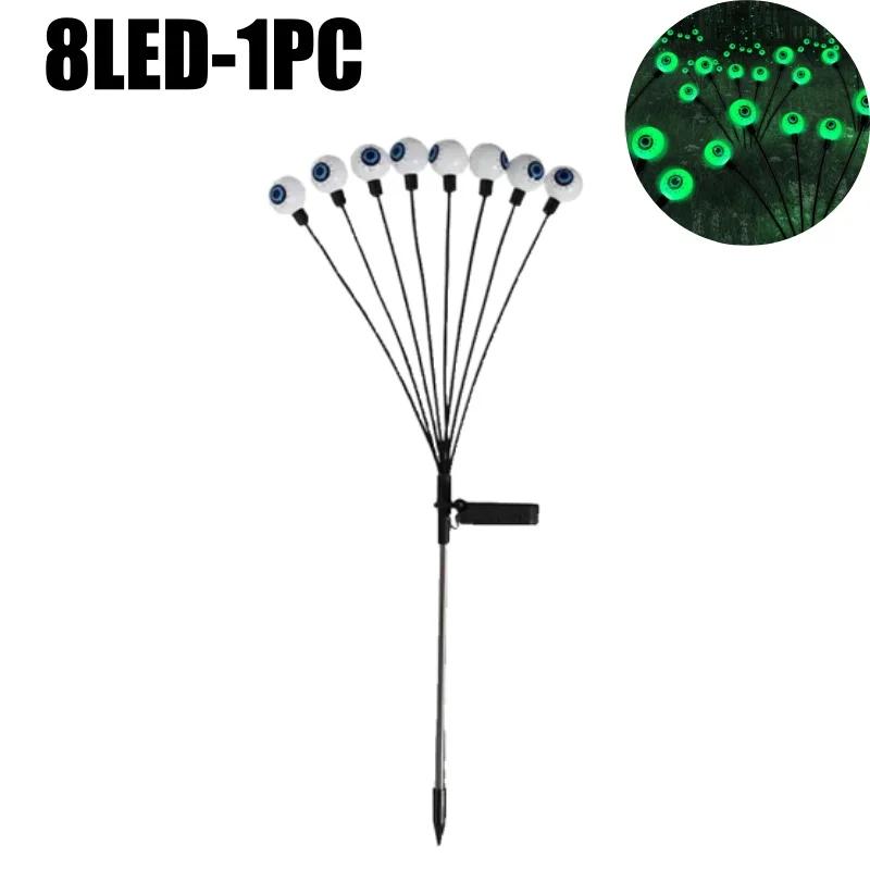 Светящиеся Глазные Яблоки Солнечные Фонари Водонепроницаемые Раскачивающиеся Хэллоуин Садовый Декор Уличная Дорожка Двор Страшные Вечерние Огни Авто Вкл/Выкл