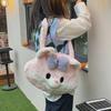 Toffee Rabbit Plush Shoulder Bag - Large Capacity, Japanese Niche Design for Female Students