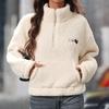 Women's Oversized Fleece Sweatshirt With Pocket Winter Sherpa Pullover Long Sleeve Quarter Zip Comfortable Fuzzy Warm Casual Outerwear Tops for Women