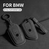 Чехол-оболочка для автомобильного ключа для серий BMW X1 X3 X5 X6 1 2 5 7 8 F15 F16 E53 E70 E39 F10 F30 G30 G20 G11 G01 G02 G05 Замшевая брелок
