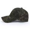 Vintage Camo Baseball Cap, Adjustable Distressed Dad Hat, Outdoor Hunting Sun Hat for Men Women