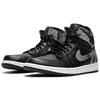 (WMNS) Air Jordan 1 Retro High Premium 'Black Snake' Women's AH7389-014
