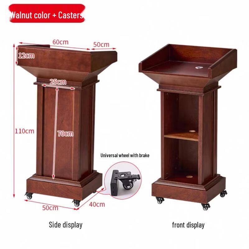 Jundingying Walnut Portable Lectern