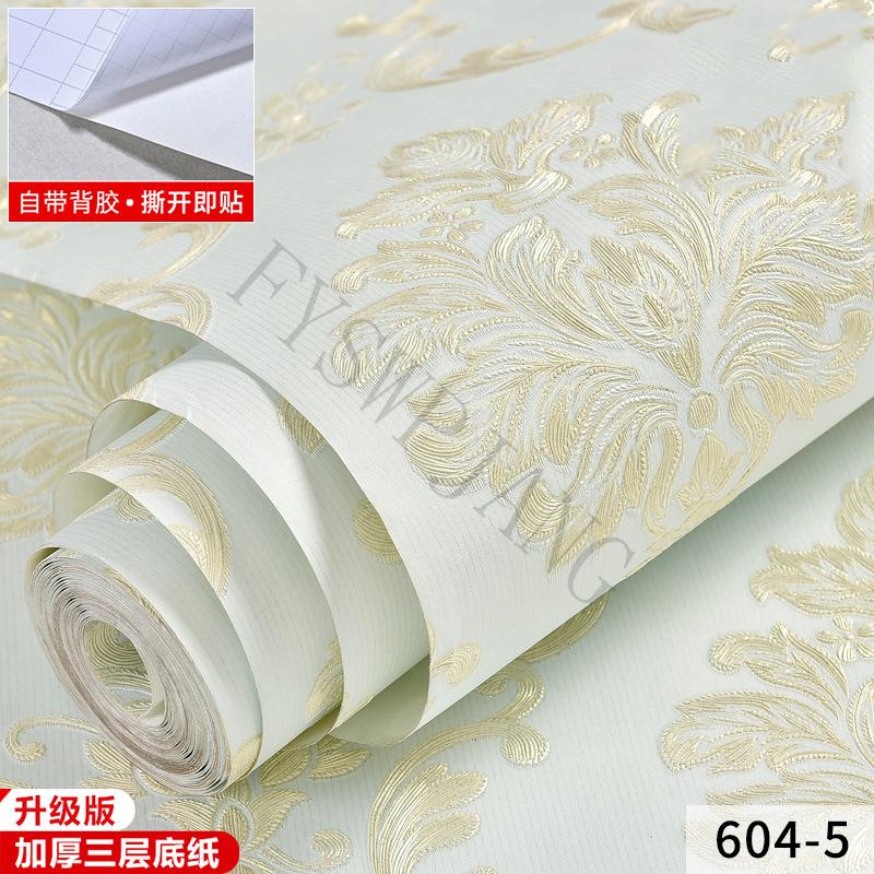 Европейский стиль Пасторальные 3d Самоклеящиеся обои Наклейки для украшения спальни Гостиная ТВ фон Стена Комнатные обои