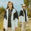 White Duck Down Mountain Down Jacket Three-in-one Jacket Two-piece Waterproof and Heat-sealed Couple Suit