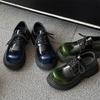 Кожаная обувь с круглым носком для мужчин и женщин, обувь с большой головой Микки, повседневная обувь на увеличение роста, британский стиль, для пары 9522, меняющая цвет: зеленый, синий -J