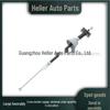 LR037476 Тросик ручки замка передней двери для Range Rover (L405) 2013-2021