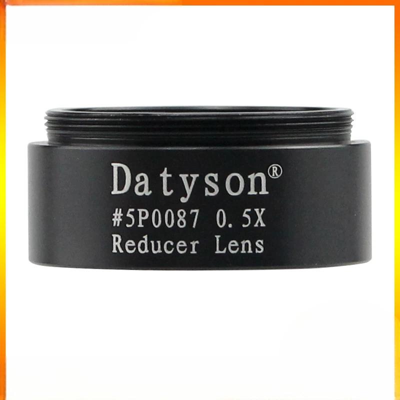 Datyson1.25-Inch 0.5X Focal Reducer Metal Optical Parts Astronomical Telescope Accessories Doubling Mirror