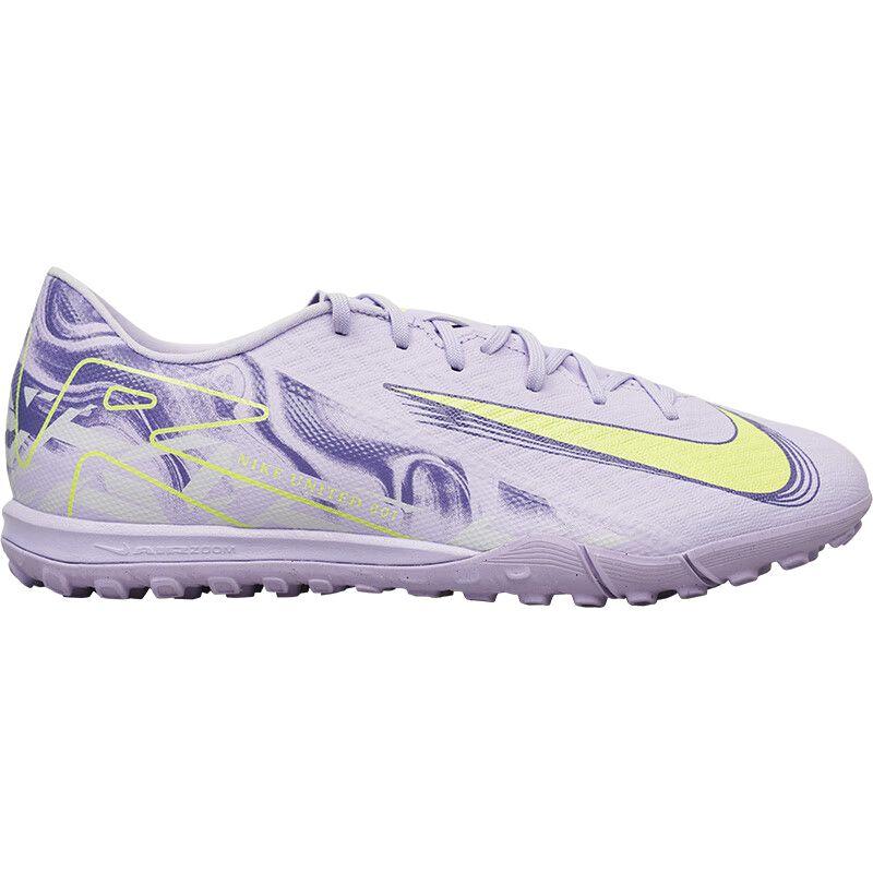Nike Кроссовки United Mercurial Vapor 16 Academy Purple Agate/Barely Volt для мужчин HF1606-500
