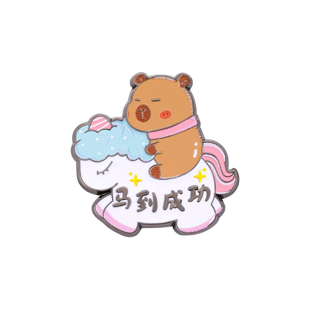 College Entrance Examination Good Luck Pass All Exams Capybara Cartoon Enamel Brooch Alloy Badge Decorative Pin for Backpack School Bag