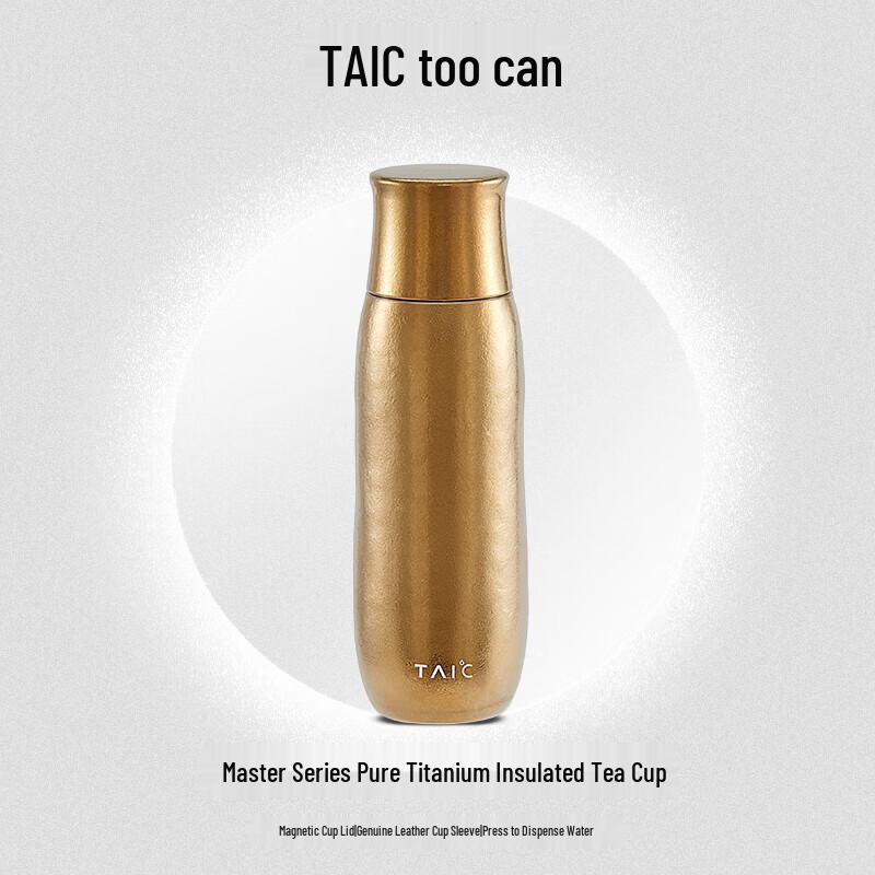 Термос-инфузор для чая TAIC из чистого титана