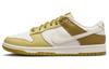 Dunk Low Retro Bronzine FZ4042-716