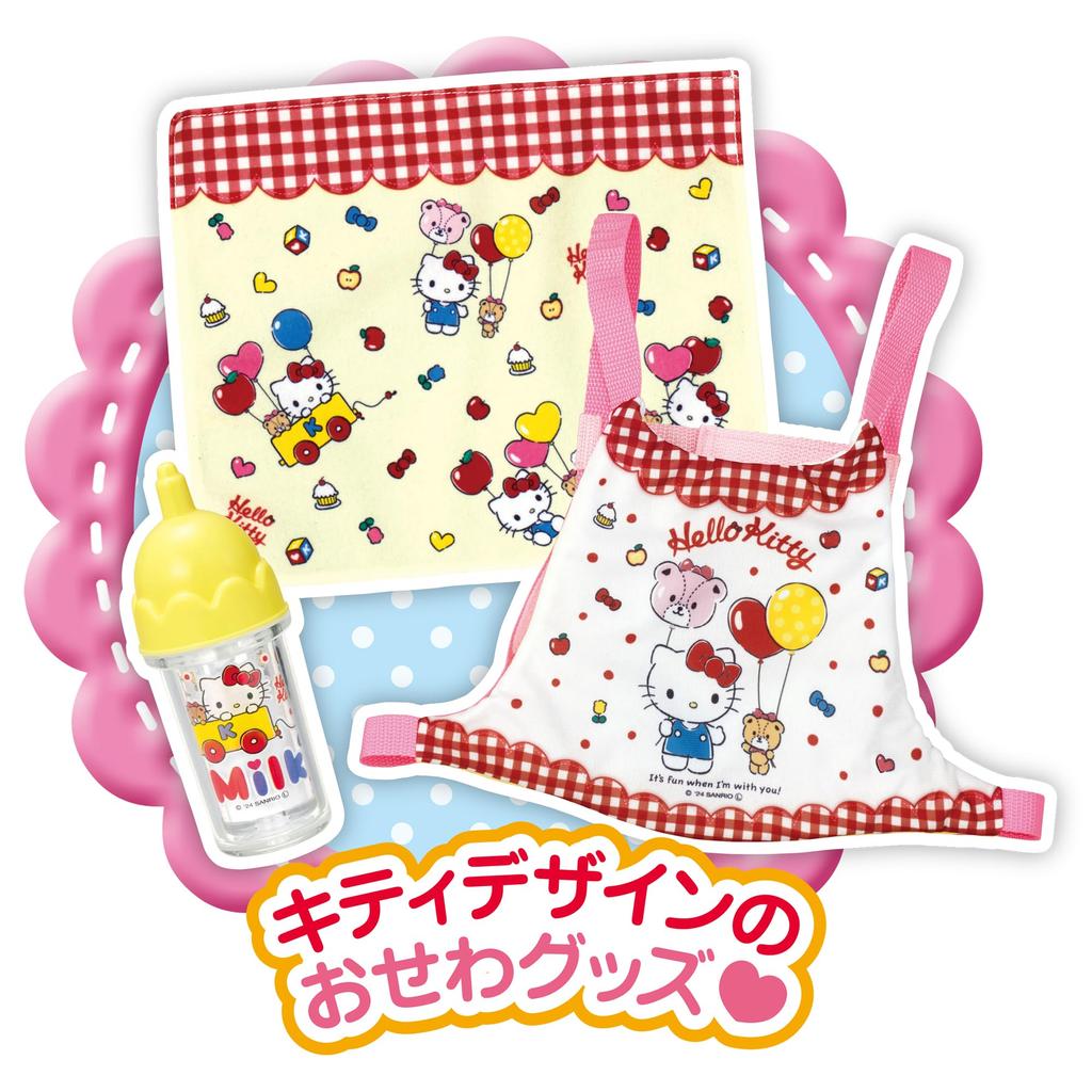 Pilot Mel-chan Doll Set: Hello Kitty Loves Caring [Winner of the Character Category Award At the 2024 Japan Toy Awards] Ages 1.5 and Up