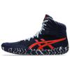 Мужские кроссовки Aggressor 5 'Midnight Classic Red' 1081A048-402