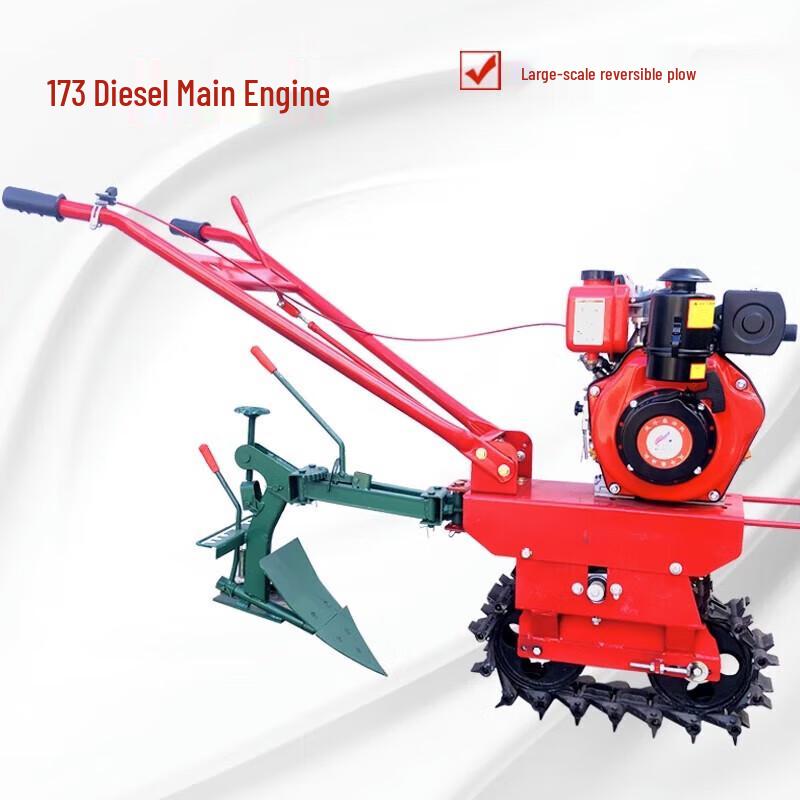 JunDelun Electric Start Track Tiller with Reversible Plow CN plug (adapter included)