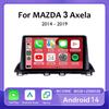 Автомагнитола Android 14 Carplay для Mazda 3 Axela 2013 2014 2015 2016 2017 2018 Навигация GPS Мультимедийный плеер WiFi+4G стерео BT