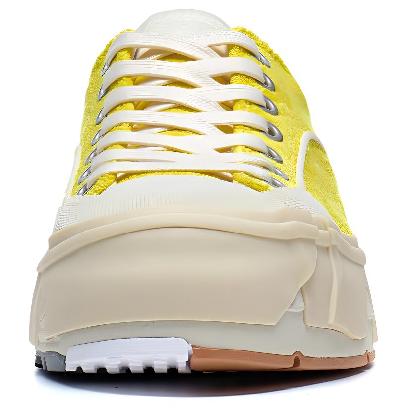 Li Ning Wuji Скользкие Амортизирующие Низкие Скейтбордические Кроссовки Мужские Желтые AZGT037-6