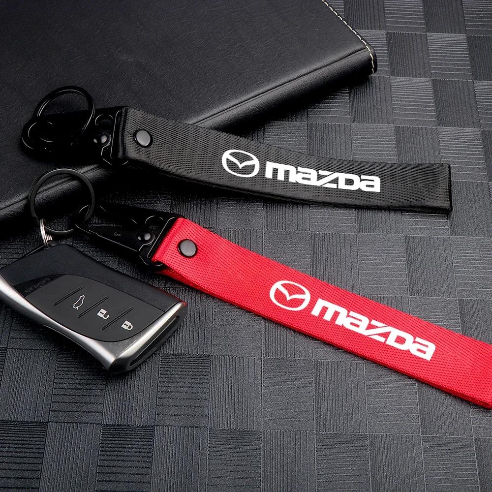 2025 Горячий 1 шт. Модный Автомобильный Нейлоновый Металлический Брелок Брелоки Держатель Ключей Для Mazda 3 Bk 6 Gh CX-5 CX30 MX-5 2 5 CX-3 GJ GL CX-8 MS RX