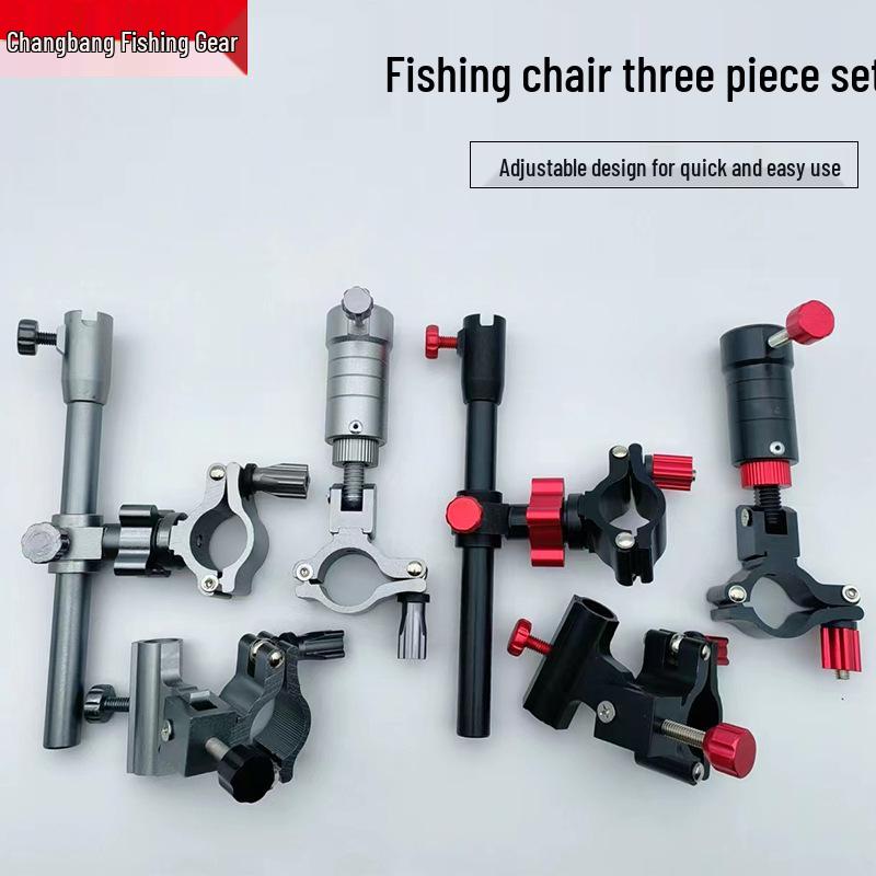 Набор стульев для рыбалки Европейский рыцарь: Универсальные аксессуары с турельной стойкой, защитой от рыбы и лотком для наживки.