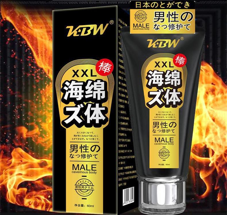 Water-soluble Lubricant Men's Penis Delay Cream Strong and Lasting Thickening Maintain Men's Charm Lubricant