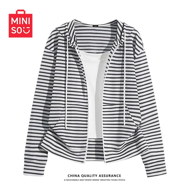 MINISO Женская легкая полосатая куртка-кардиган с капюшоном