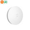 Xiaomi Mijia simsiz kaliti uy boshqaruv markazi ko'p funksiyali aqlli qurilma Mi Home ilovasi bilan ishlaydi