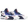 Nike Air Max Speed Turf Giants BV1165-100