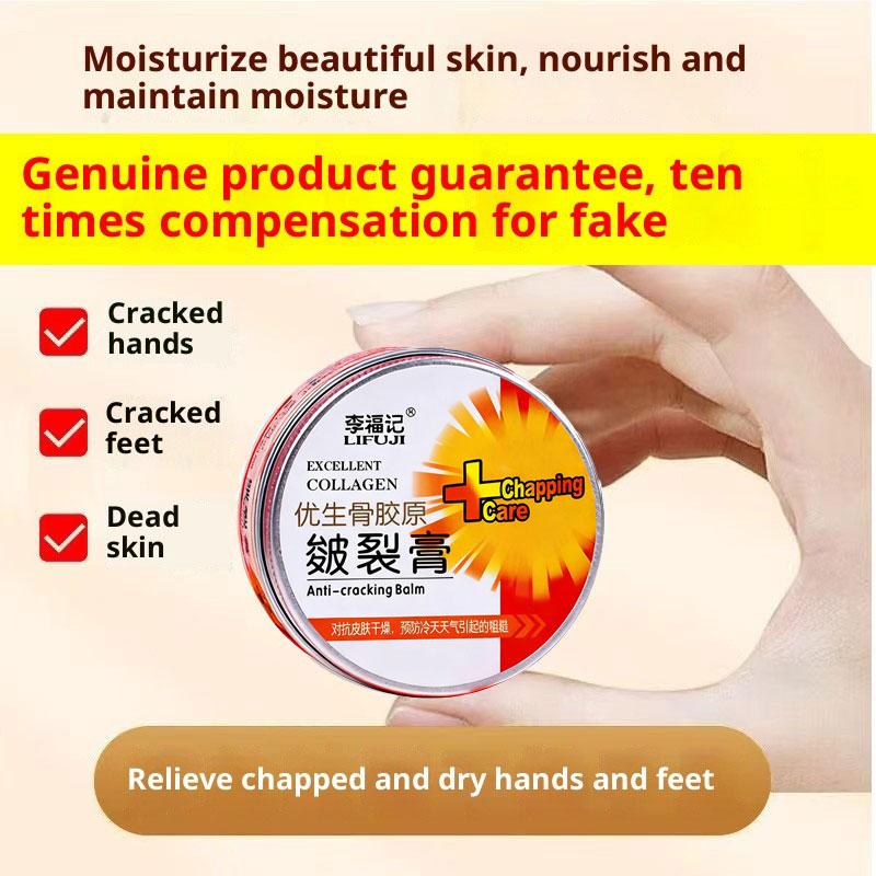 Крем от трещин, пятки, сухие и потрескавшиеся, грибковая инфекция, лечение шелушения рук и ног, потрескавшиеся, с трещинами, специальный крем, не повторять после использования