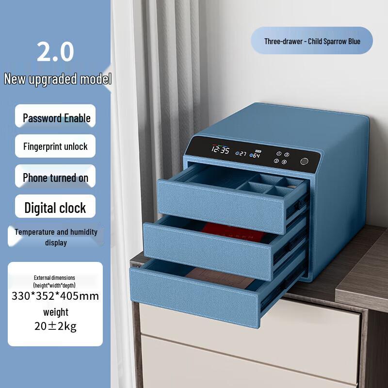 Tiger Smart Fingerprint & Password Bedside Safe
