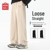 MINISO Men's Loose Straight Leg Casual Sweatpants