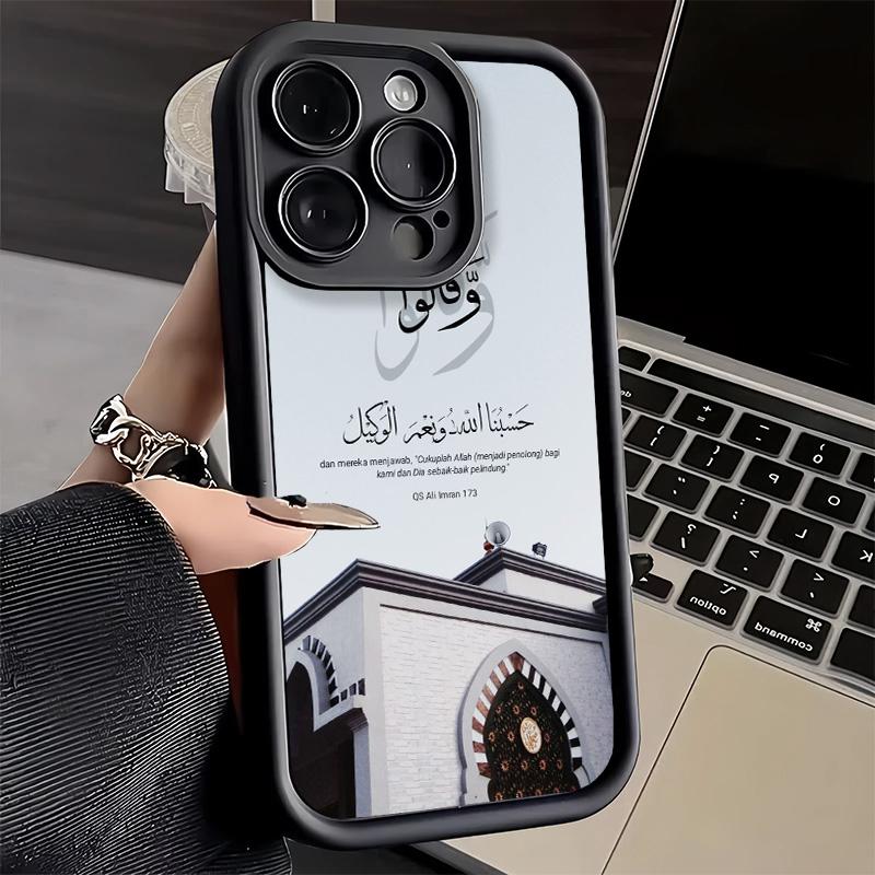 Чехол для телефона iPhone 17 Air 16E 15 16 Pro Max Ислам Коран Арабское Искусство Чехол 14 Plus 13 12 Mini Мягкий Силиконовый Fundas