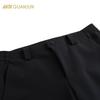 Anta Champion Men's Woven Four-Way Stretch Straight Leg Casual Pants