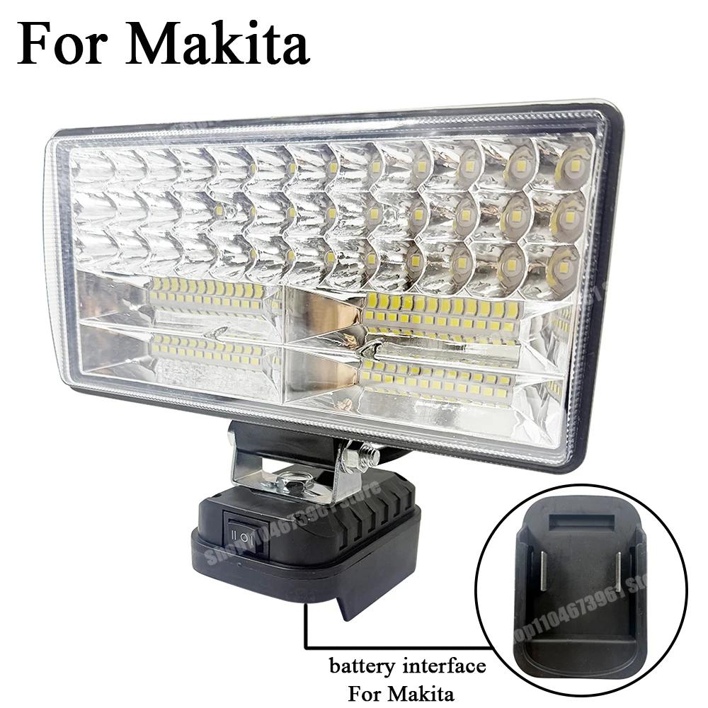 Lithium Battery Accessories USB Charger Power Bank 8 Inch LED Work Lights Camping Lamp Spotlights for Makita 18V Li-ion Battery
