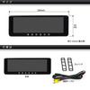 Maxwin MR911 9,1-дюймовый монитор-зеркало заднего вида с сенсорной панелью, ЖК-дисплеем, совместимостью с 12В/24В, двумя видеовходами, подключением к камере заднего вида и эластичной лентой